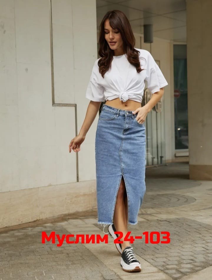 джинсовая юбка,юбка джинсовая миди с разрезам,юбка,юбка джинсовая макси,юбка джинсовая миди с разрезом спереди