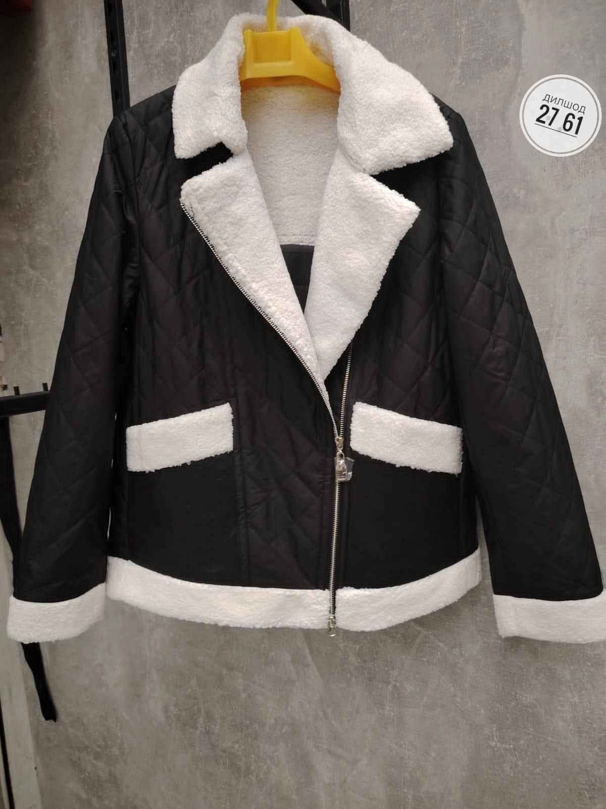 куртка женская,куртка,куртки зимние,стеганая куртка,куртка женская демисезонная