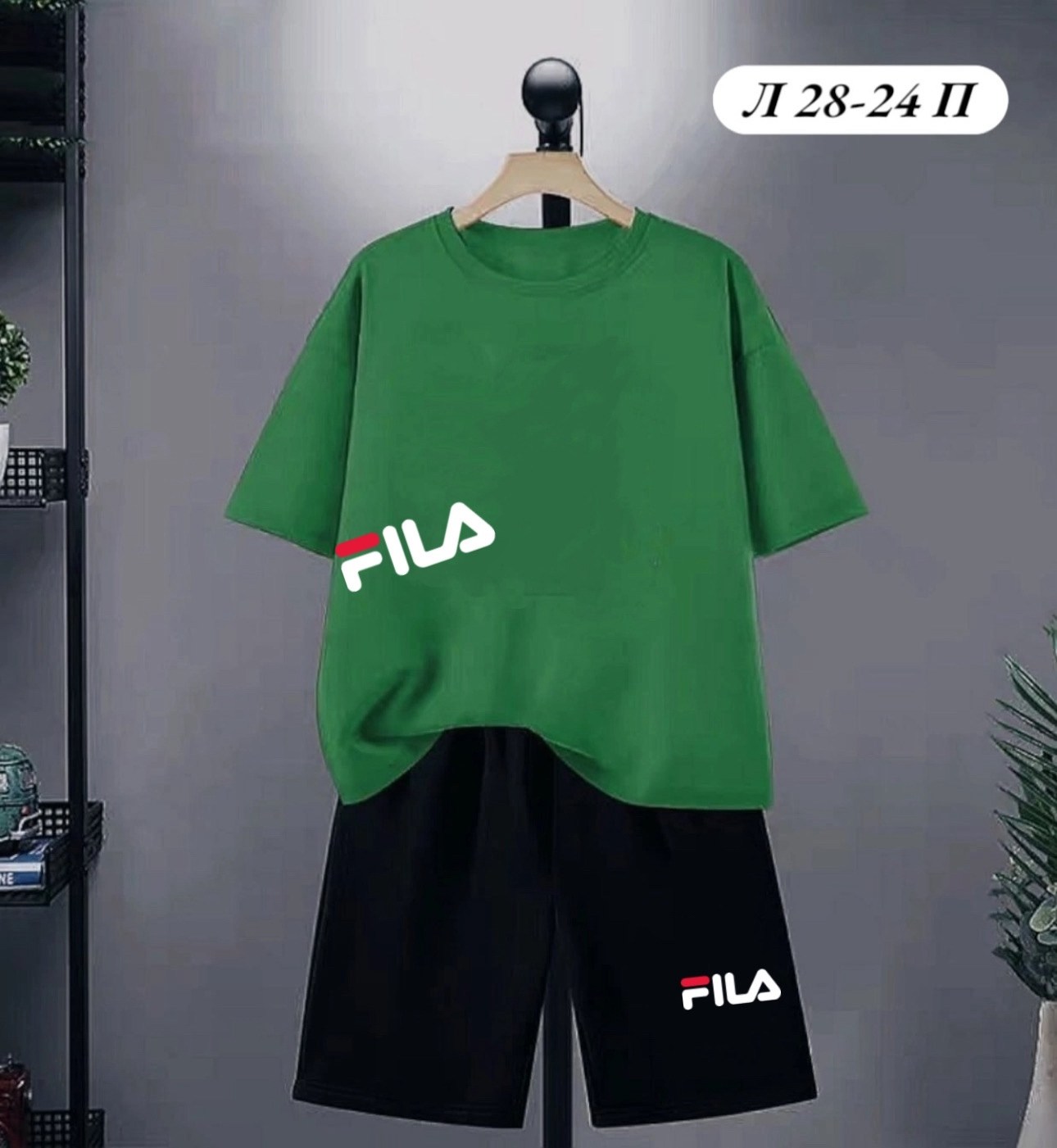 комплект футболка,спортивные костюмы,костюм спортивный мужской,костюм поло