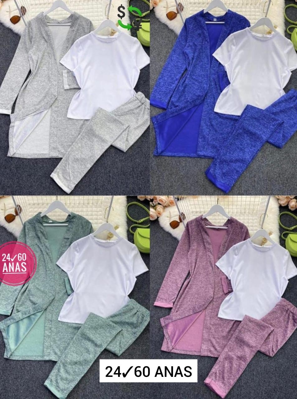 кардиган,кардиган женский,кардиган женские удлиненный,кардиган женский длинный,костюм женский тройка