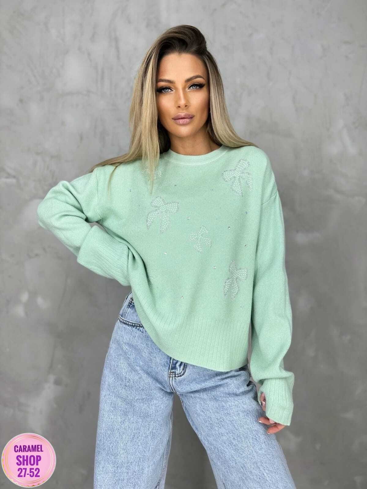 кофта женская модная,модная кофта,женская кофта,джемпер женский свитер кофта,кофта трикотаж