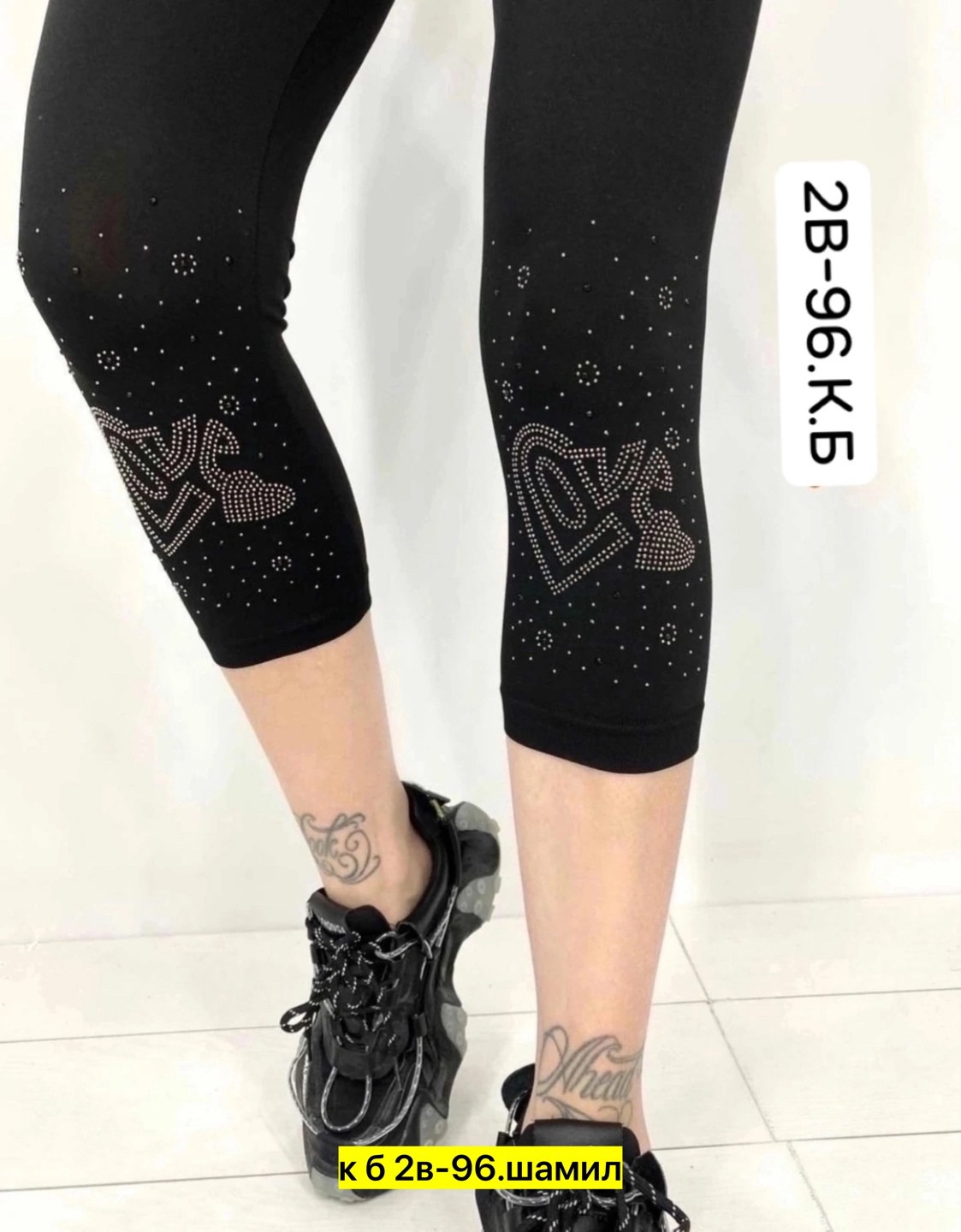 лосины женские,легинсы женские,лосины короткие,леггинсы бриджи,леггинсы лосины женские