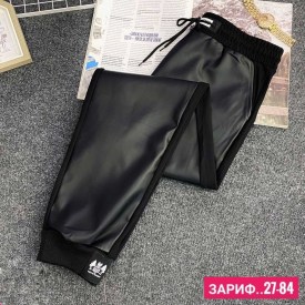 Брюки