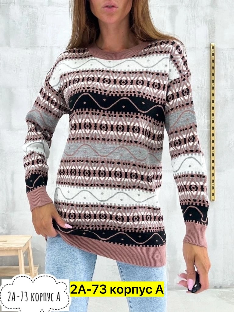 свитера женские,свитер для женщин,свитер женский кофта,свитер,женский свитер с принтом