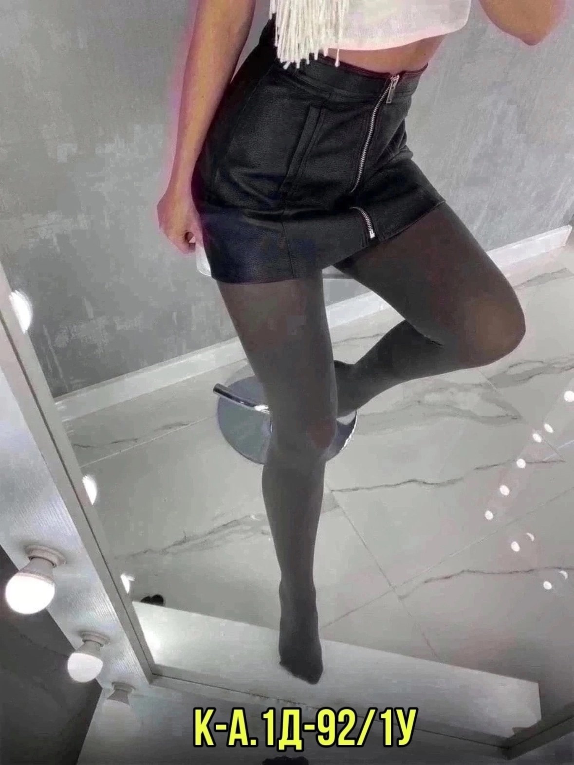 колготки женские,плотные колготки,колготки чулки,колготки женски,колготки 600 ден