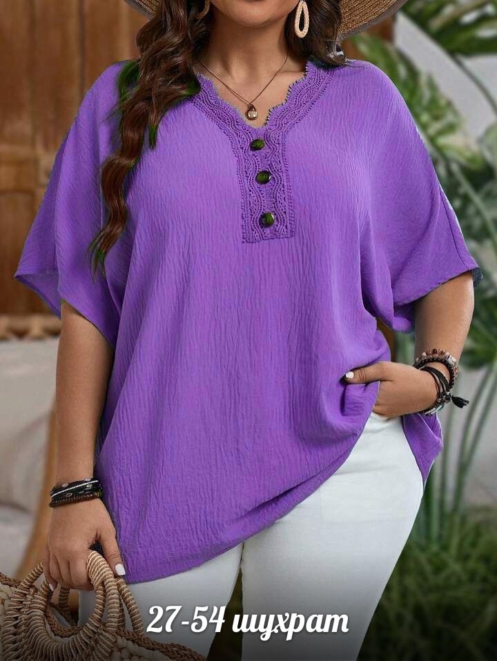 повседневная блуза,женская блуза,блузка кофточка,женская кофта,блузки женские