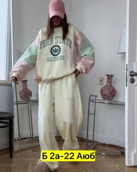 Костюм