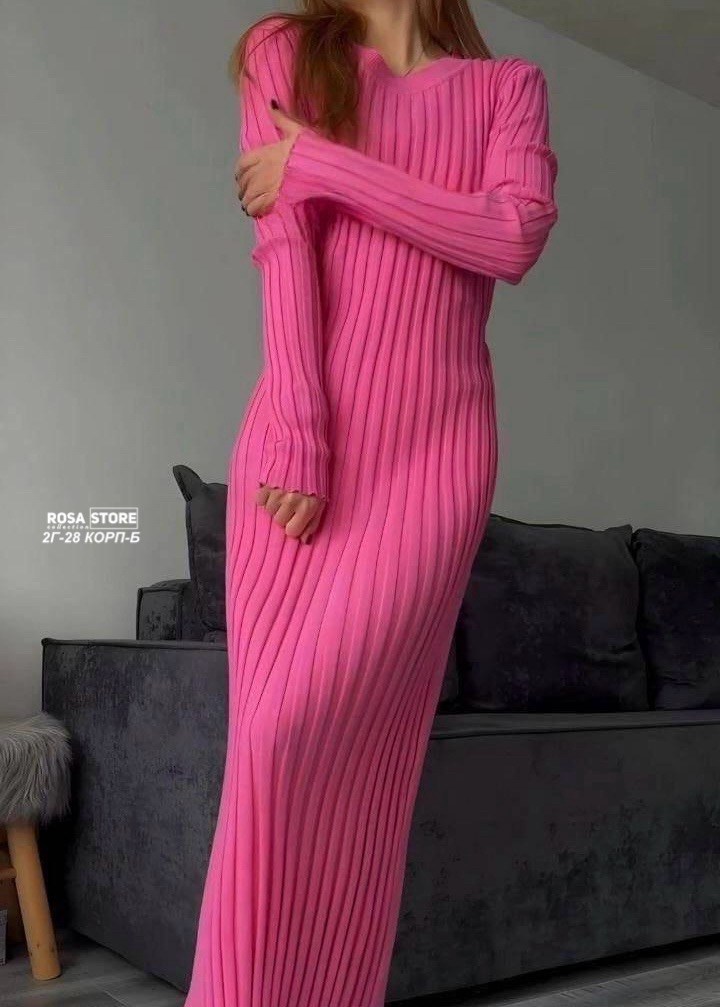 трикотажное платье,вязаное платье,платье идеальное,стильное платье,базовые платья