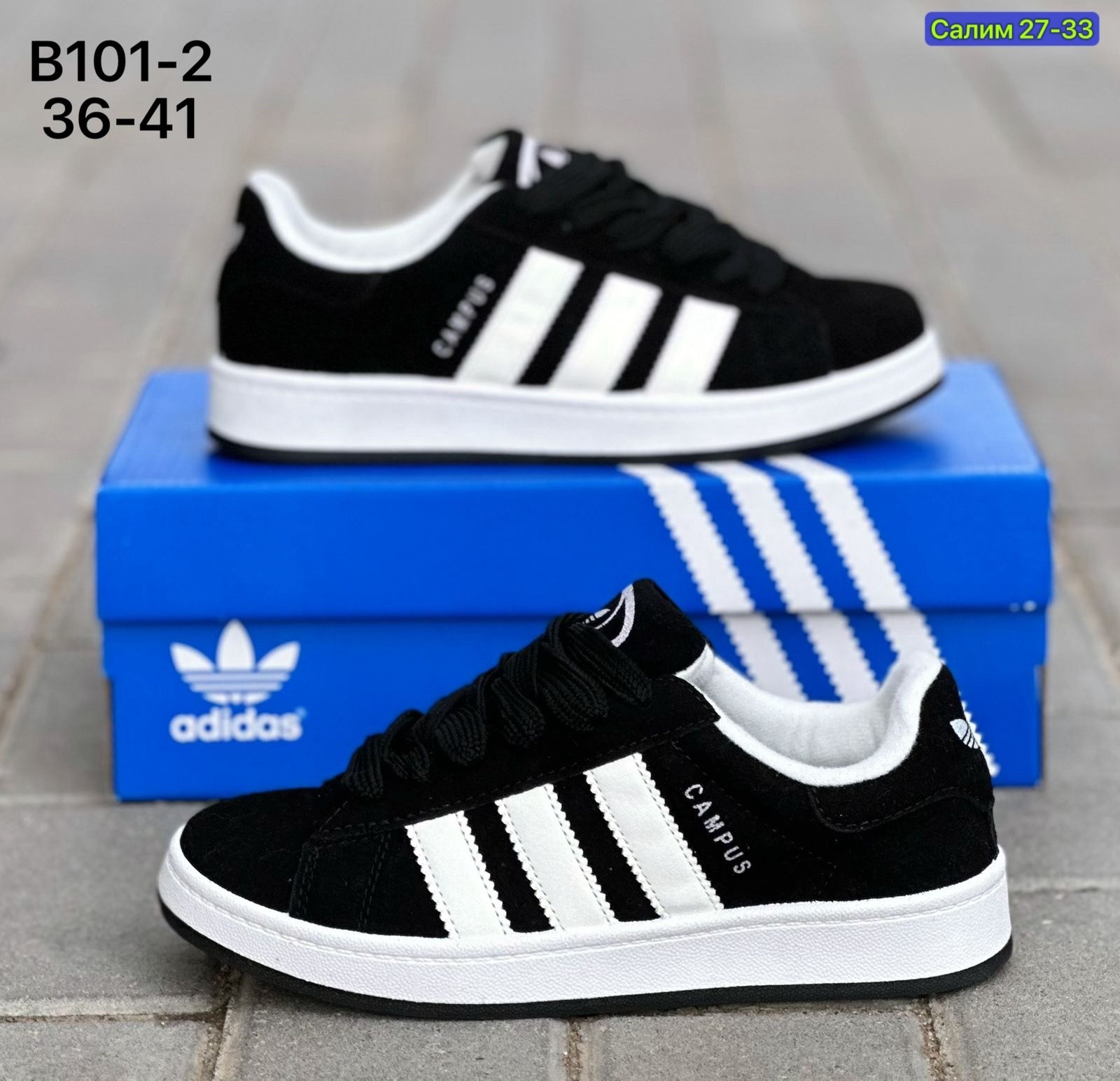 кроссовки adidas gazelle black,адидас кроссовки мужские лето,кроссовки мужские женские adidas,кроссовки adidas,кроссовки кеды адидас
