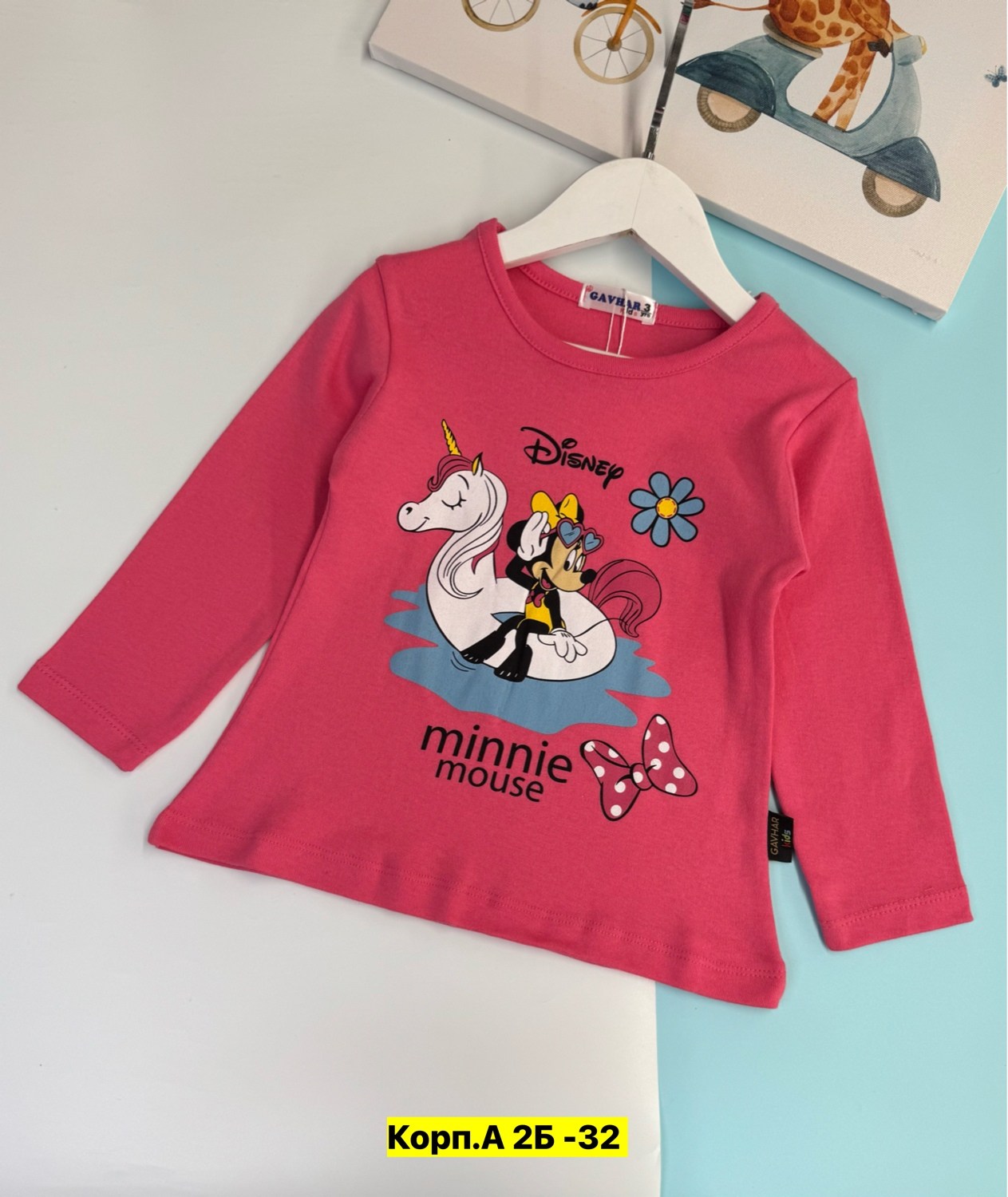 кофта для девочек,джемпер для девочек,детская кофта,джемпер детский,футболки для девочек