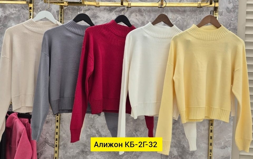 базовая кофта,женская кофта,кофта теплая,свитер женский кофта,свитера женские