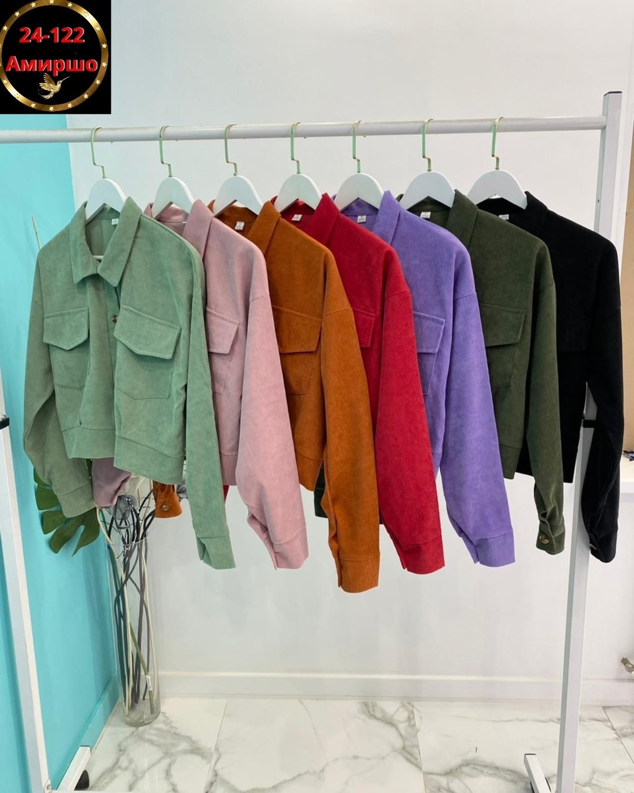 женская вельветовая куртка,вельветовая куртка,куртка из вельвета женская,женские вельветовые укороченные куртки,женские жакеты