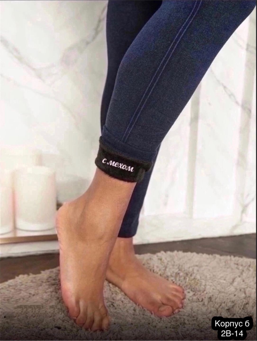 лосины женские,женские легинсы,лосины с мехом,леггинсы с мех,лосины леггинсы женские