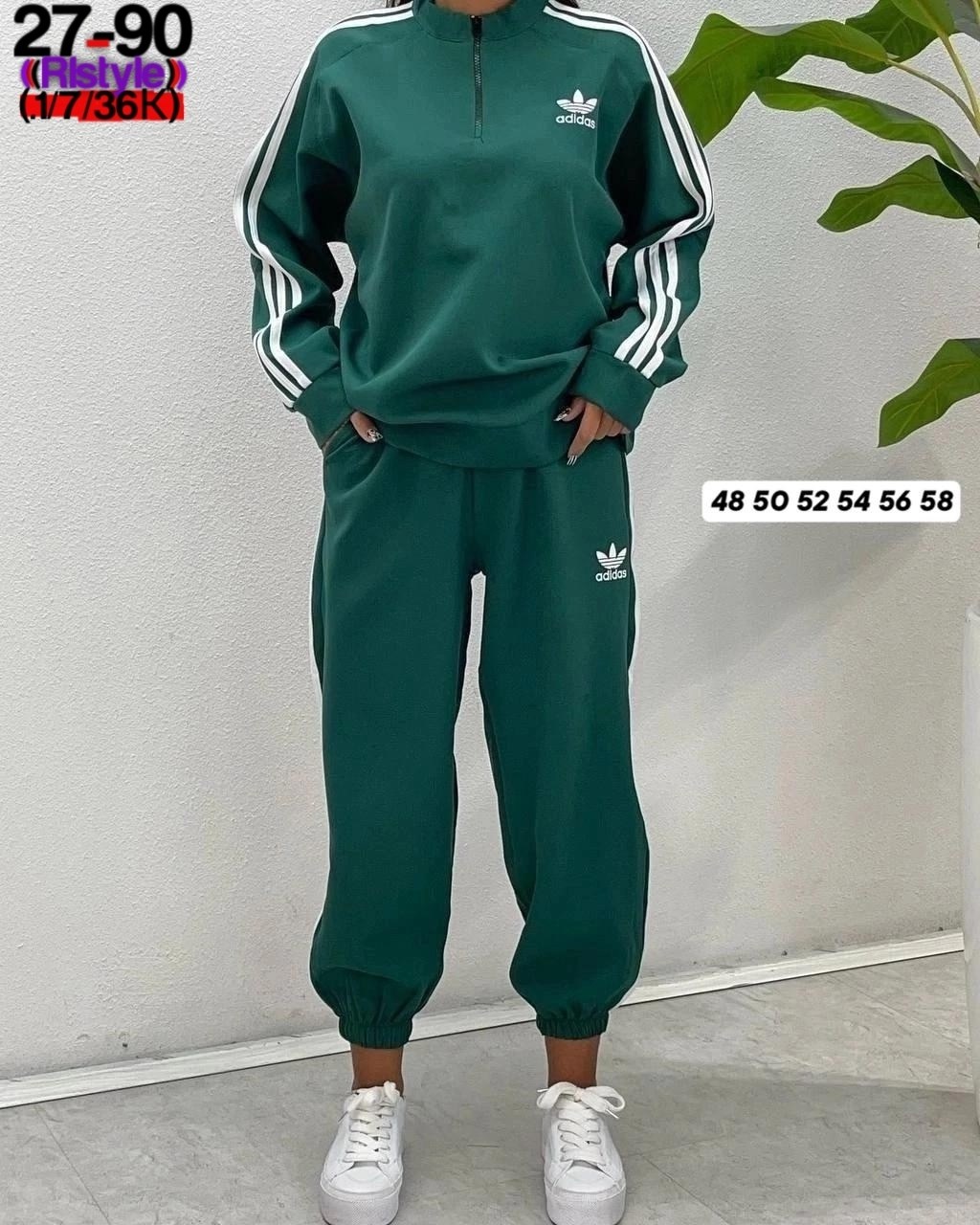 женский спортивный костюм adidas,костюм спорт,спортивный костюм adidas originals,спортивные костюмы женские,костюм женский adidas