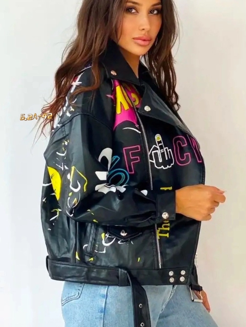 косуха кожаная куртка экокожа оверсайз,куртка косуха женская,кожаная куртка косуха женская,куртка косуха,стильная куртка косуха