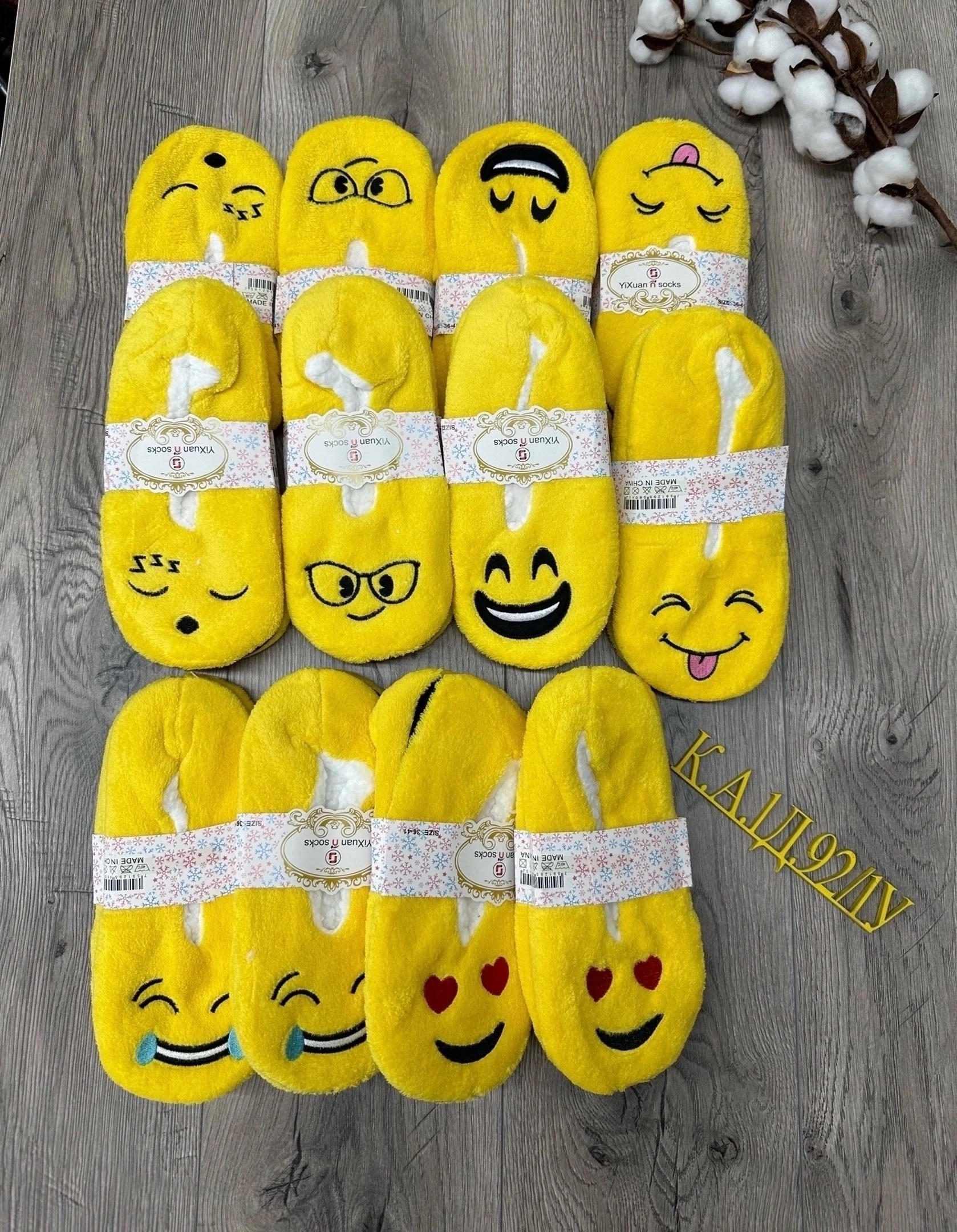 домашние тапочки,тапки смайлы,тапочки смайлики,тапочки домашние смайлик,