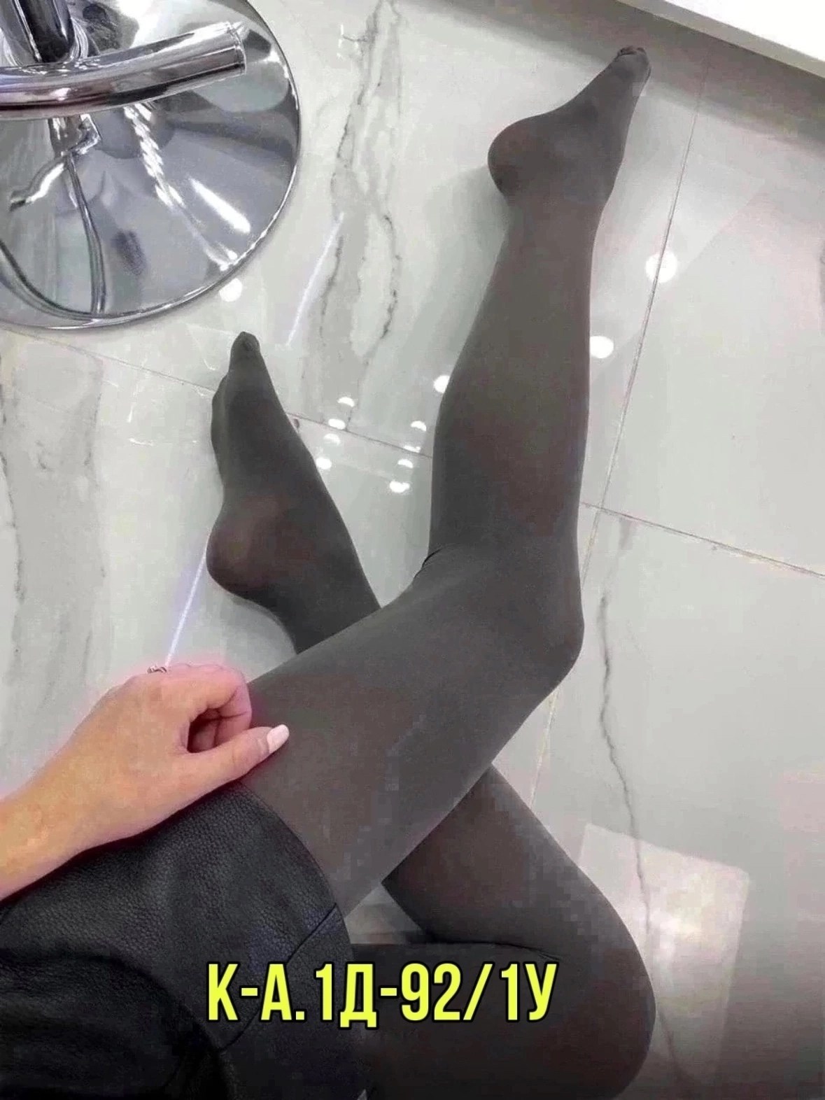 колготки женские,плотные колготки,колготки чулки,колготки женски,колготки 600 ден