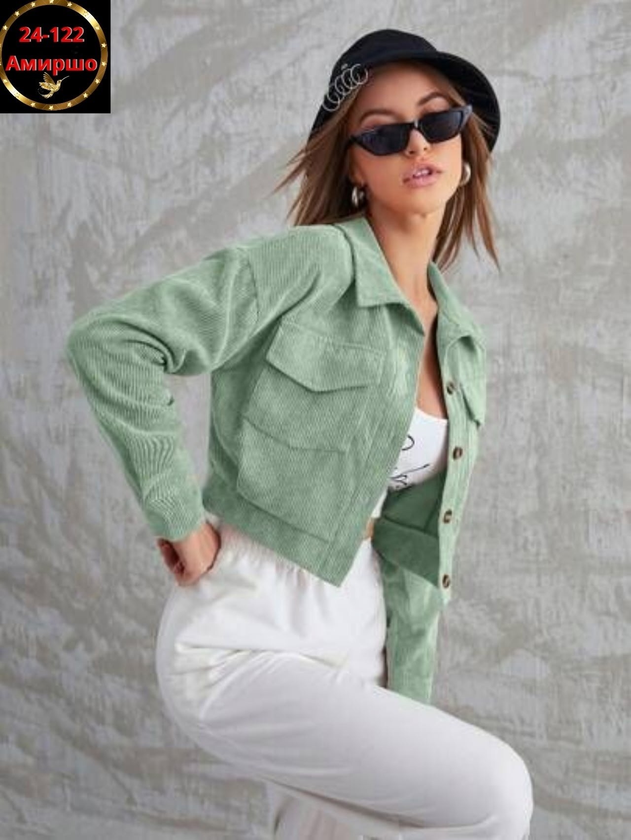 женская вельветовая куртка,вельветовая куртка,куртка из вельвета женская,женские вельветовые укороченные куртки,женские жакеты