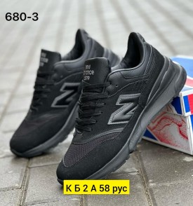 Одежда