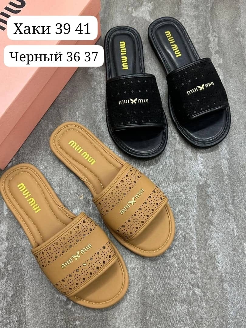 шлепки диор женские,шлепанцы женские,шлепанцы кристиан диор,,летняя  женская шлепки