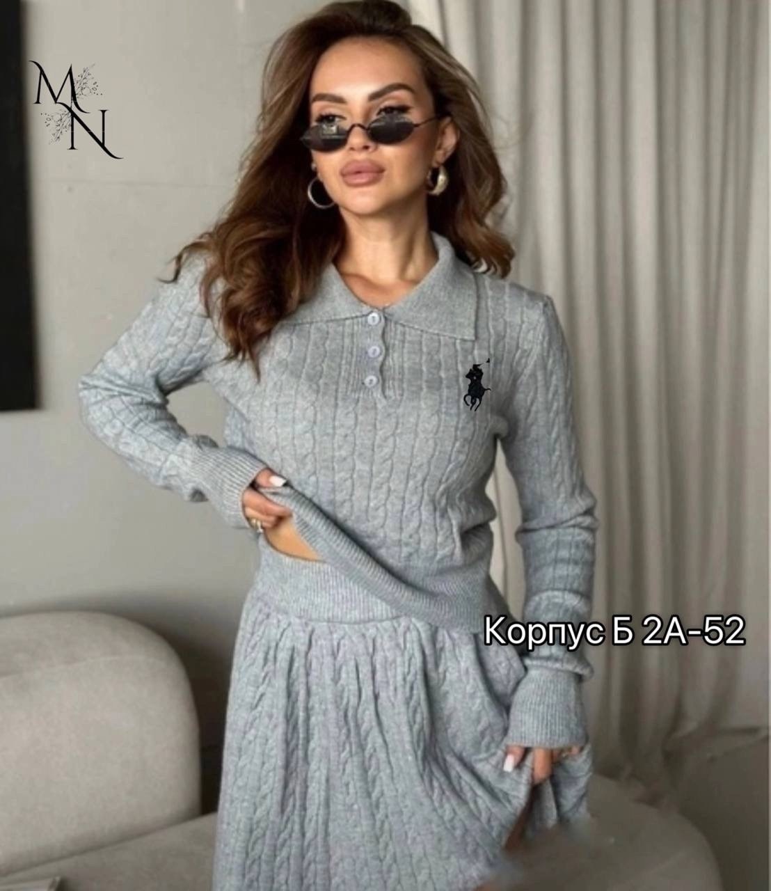 женская кофта,джемпер женский,стильная кофта,толстовки кофта