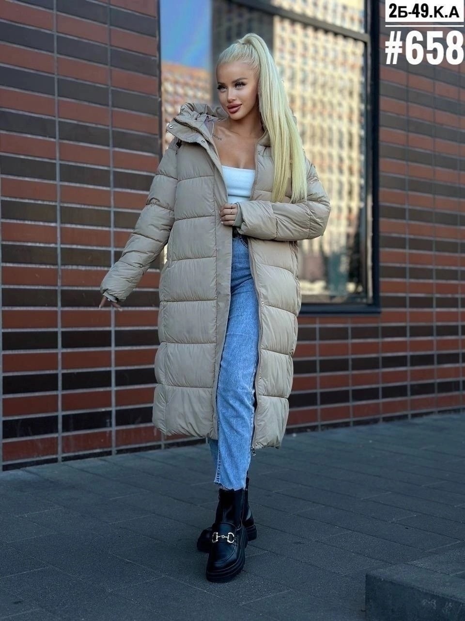 куртка удлиненная оверсайз,куртка удлиненная,зимний удлиненный пуховик,женская зимняя куртка,пуховик
