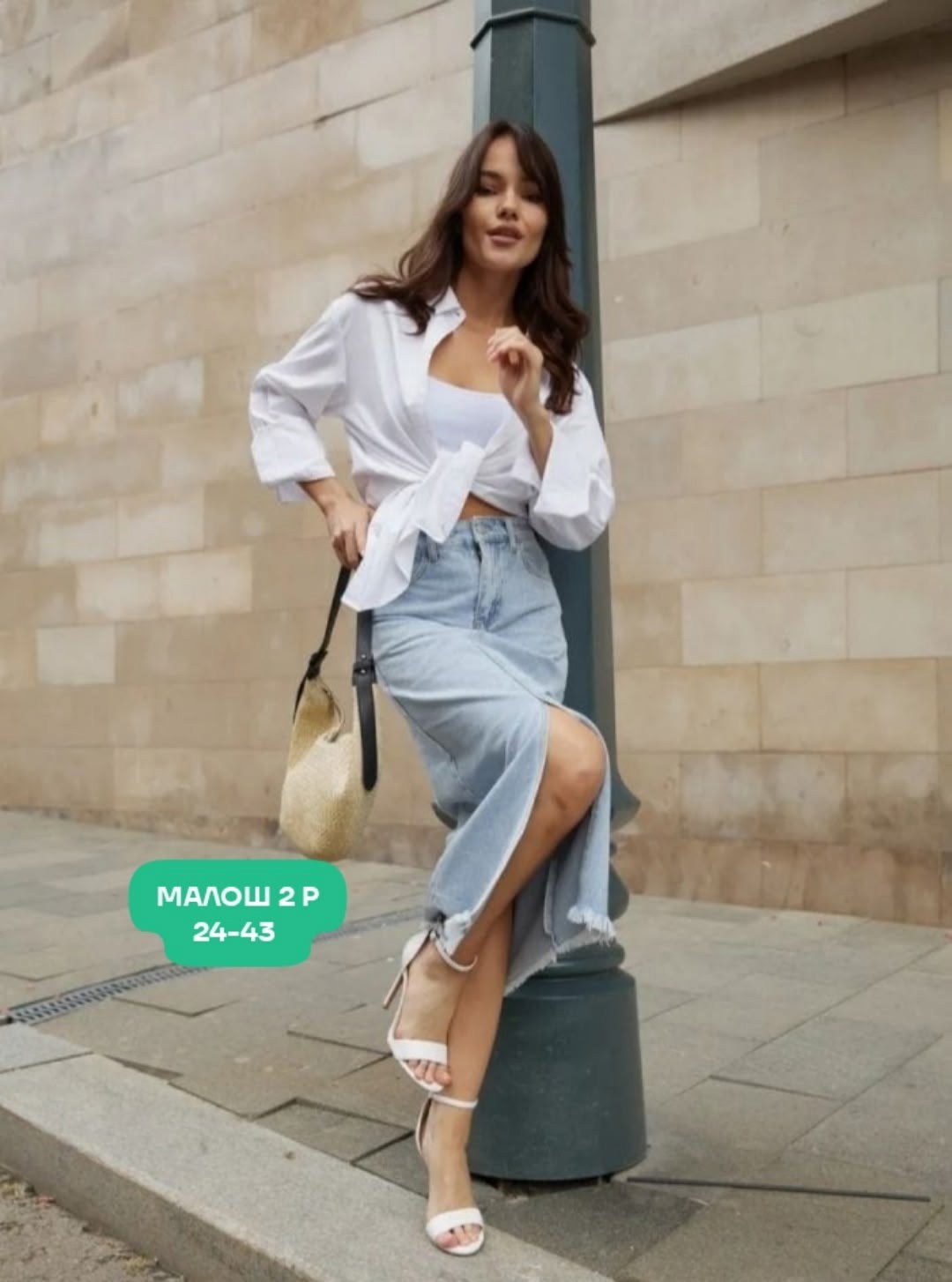 модные образы,джинсовая юбка,юбка джинс,юбка стильная