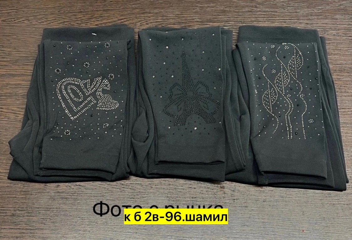 лосины женские,легинсы женские,лосины короткие,леггинсы бриджи,леггинсы лосины женские