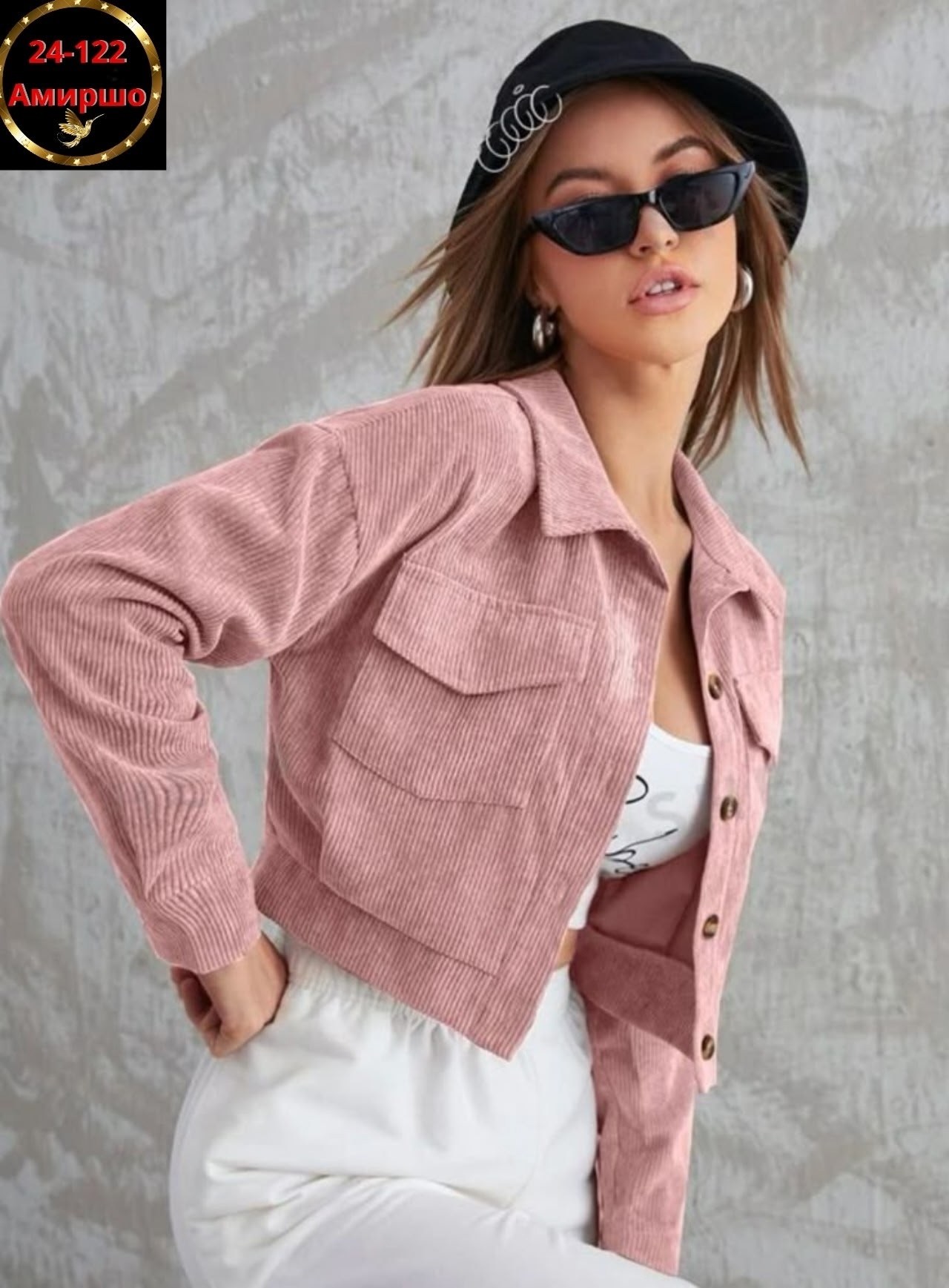 женская вельветовая куртка,вельветовая куртка,куртка из вельвета женская,женские вельветовые укороченные куртки,женские жакеты