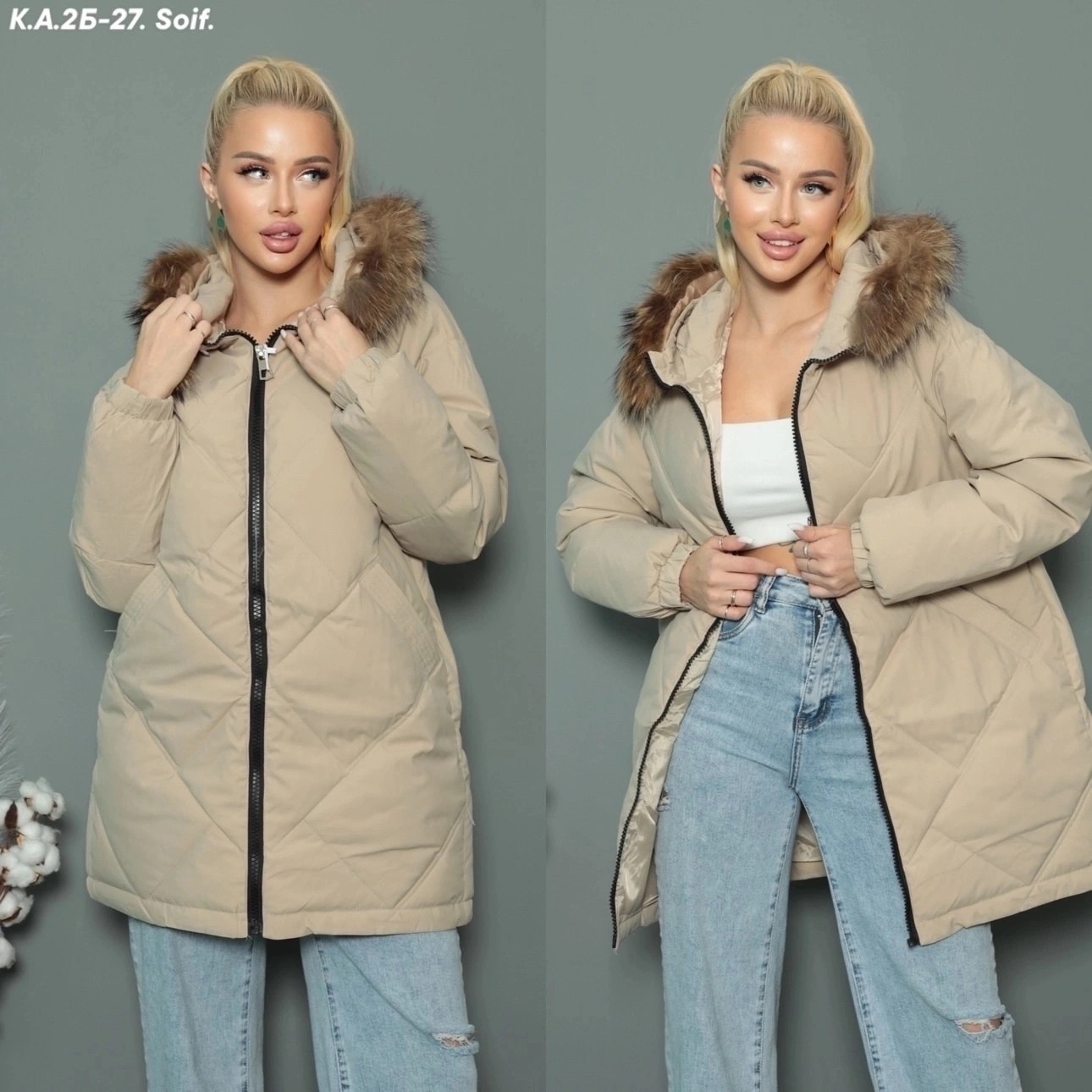 женская куртка зимняя,куртка зимняя женская зимняя куртка,зимние куртки,женская зимняя куртка пуховик,женская куртка