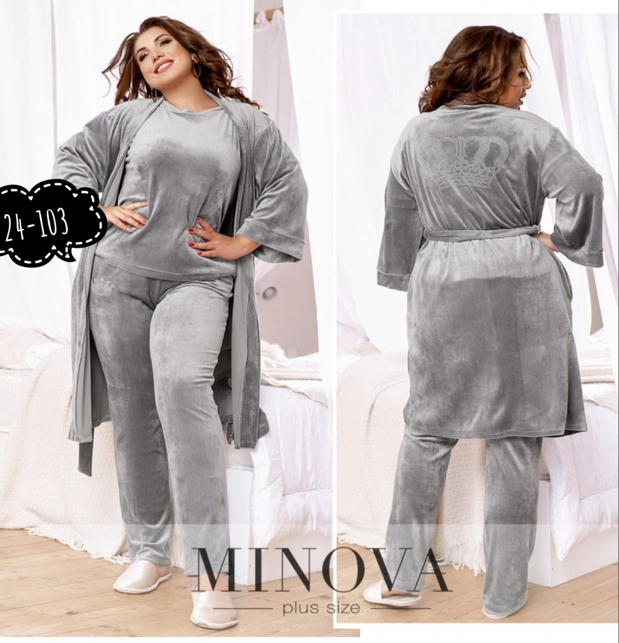 комплект велюровый,домашний велюровый костюм,велюровый костюм пижама,домашняя одежда для женщин больших размеров,женский домашний велюровый костюм