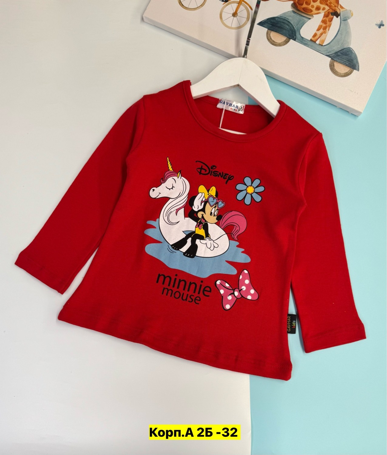 кофта для девочек,джемпер для девочек,детская кофта,джемпер детский,футболки для девочек