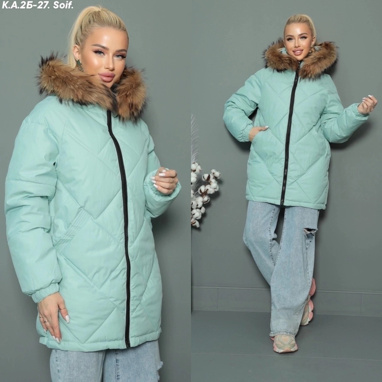 женская куртка зимняя,куртка зимняя женская зимняя куртка,зимние куртки,женская зимняя куртка пуховик,женская куртка