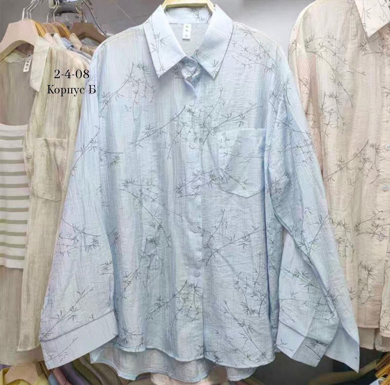 рубашка женская,повседневная рубашка,рубашка,