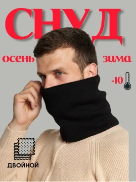 Платок