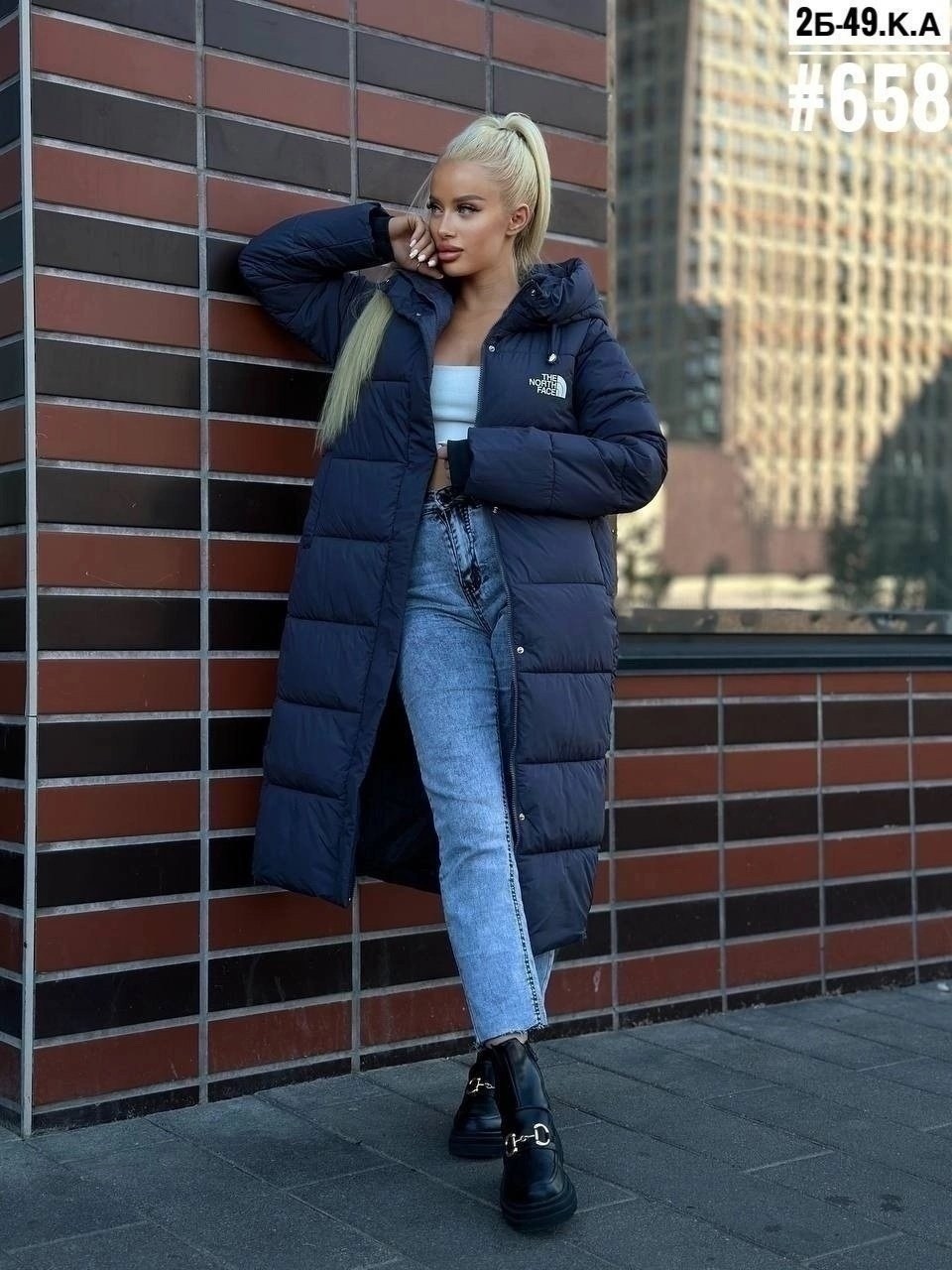 куртка удлиненная оверсайз,куртка удлиненная,зимний удлиненный пуховик,женская зимняя куртка,пуховик