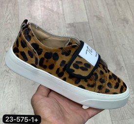Кеды