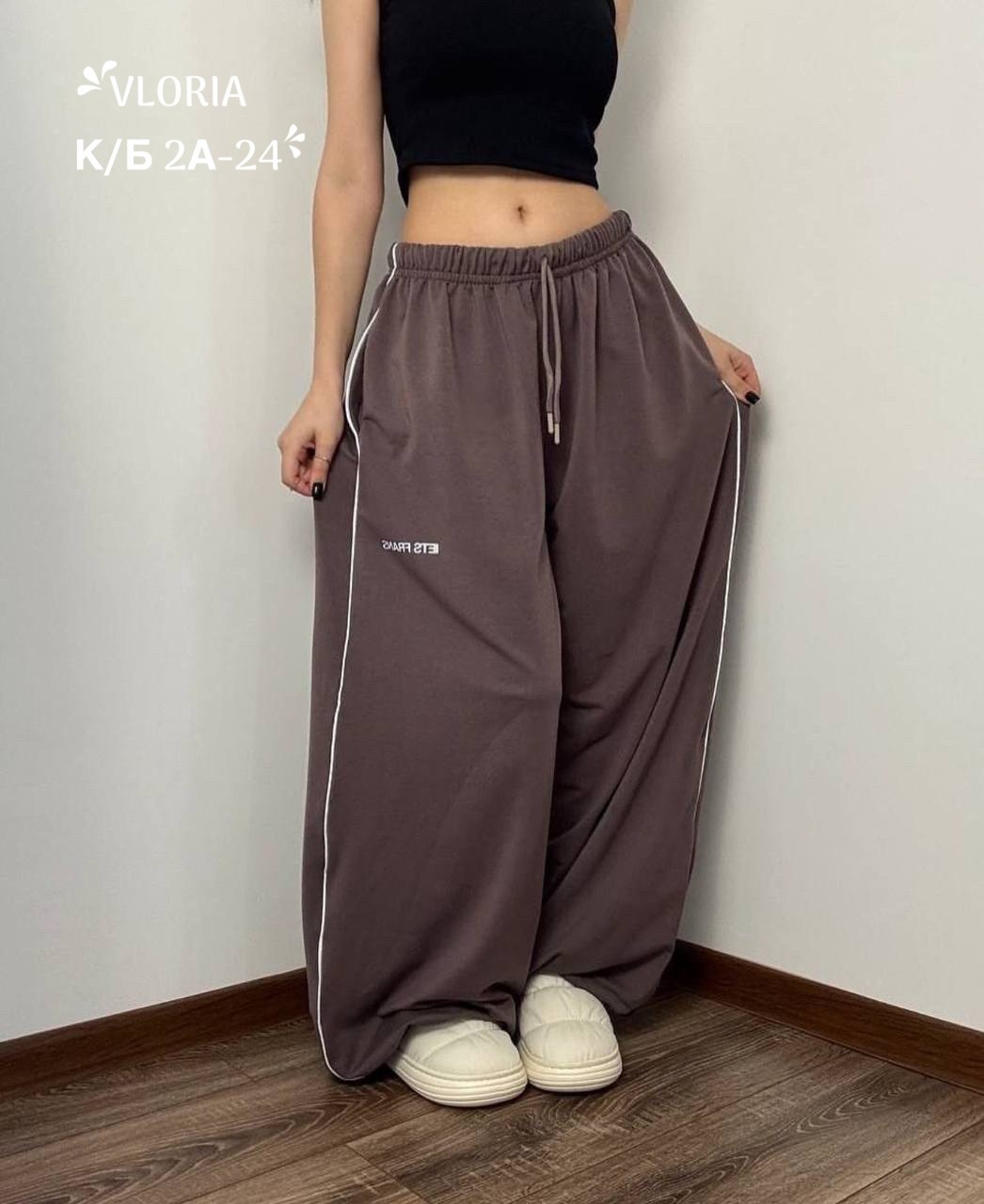 спортивные штаны двухнитка,cпортивные штаны женские,спортивные штаны,штаны спортивные стильные женские,женские штаны