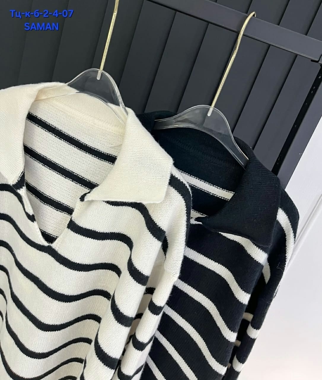 кофта женская,кофта свитер женский,свитер кофта,свитер в полоску,толстовки кофта