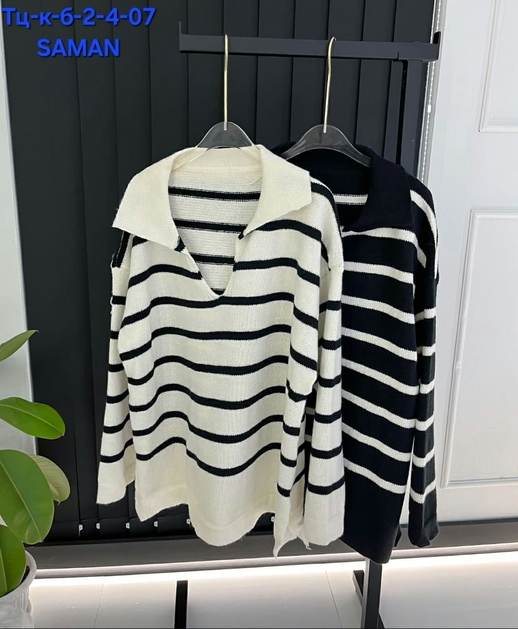 кофта женская,кофта свитер женский,свитер кофта,свитер в полоску,толстовки кофта