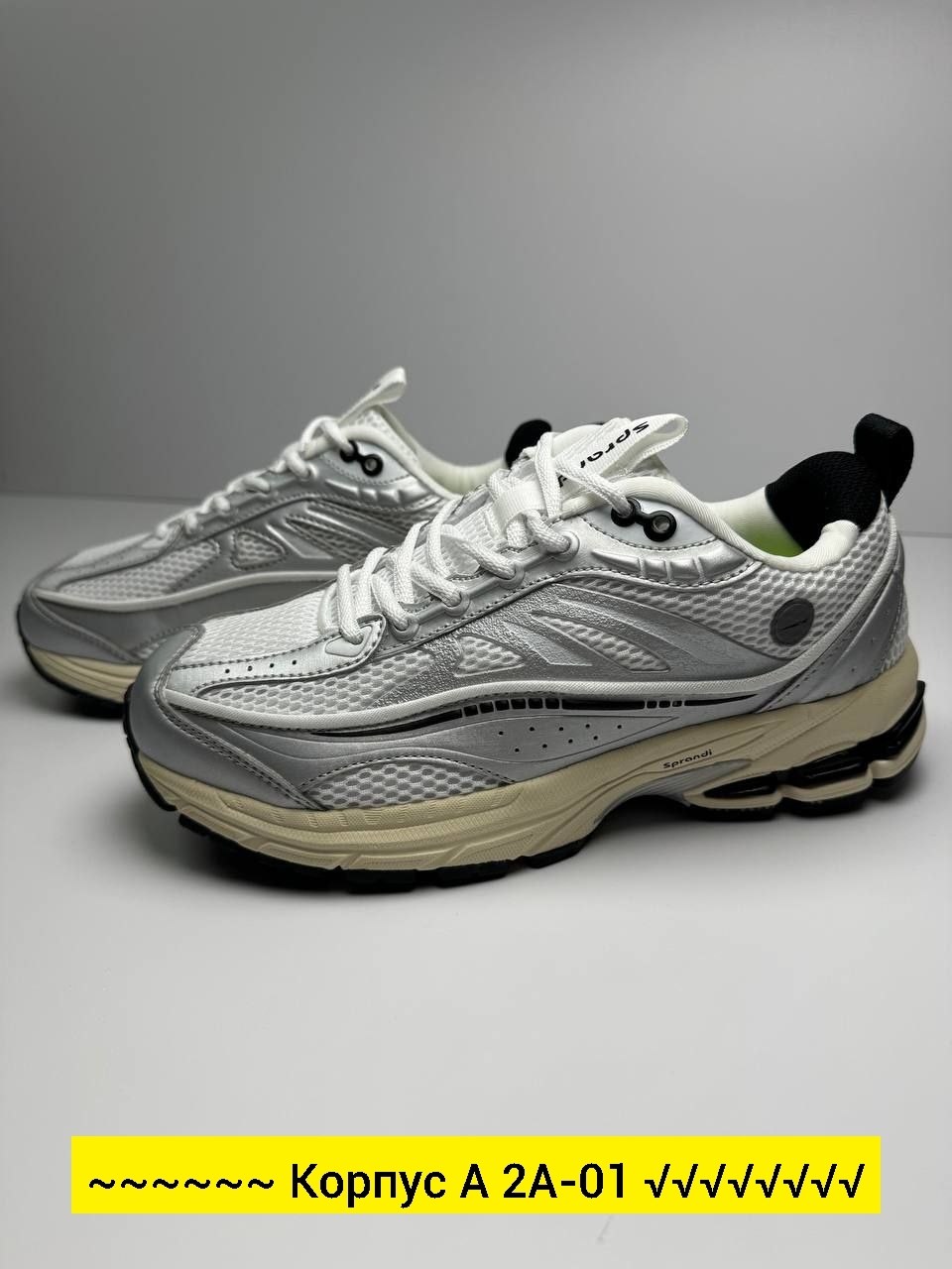 кроссовки,женские кроссовки,мужской кроссовки,кроссовка,кроссовки sprandi