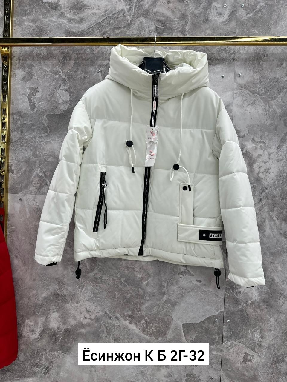 куртка женская,куртка демисезонная,женская куртка демисезонная,женская зимняя куртка,куртки для вас
