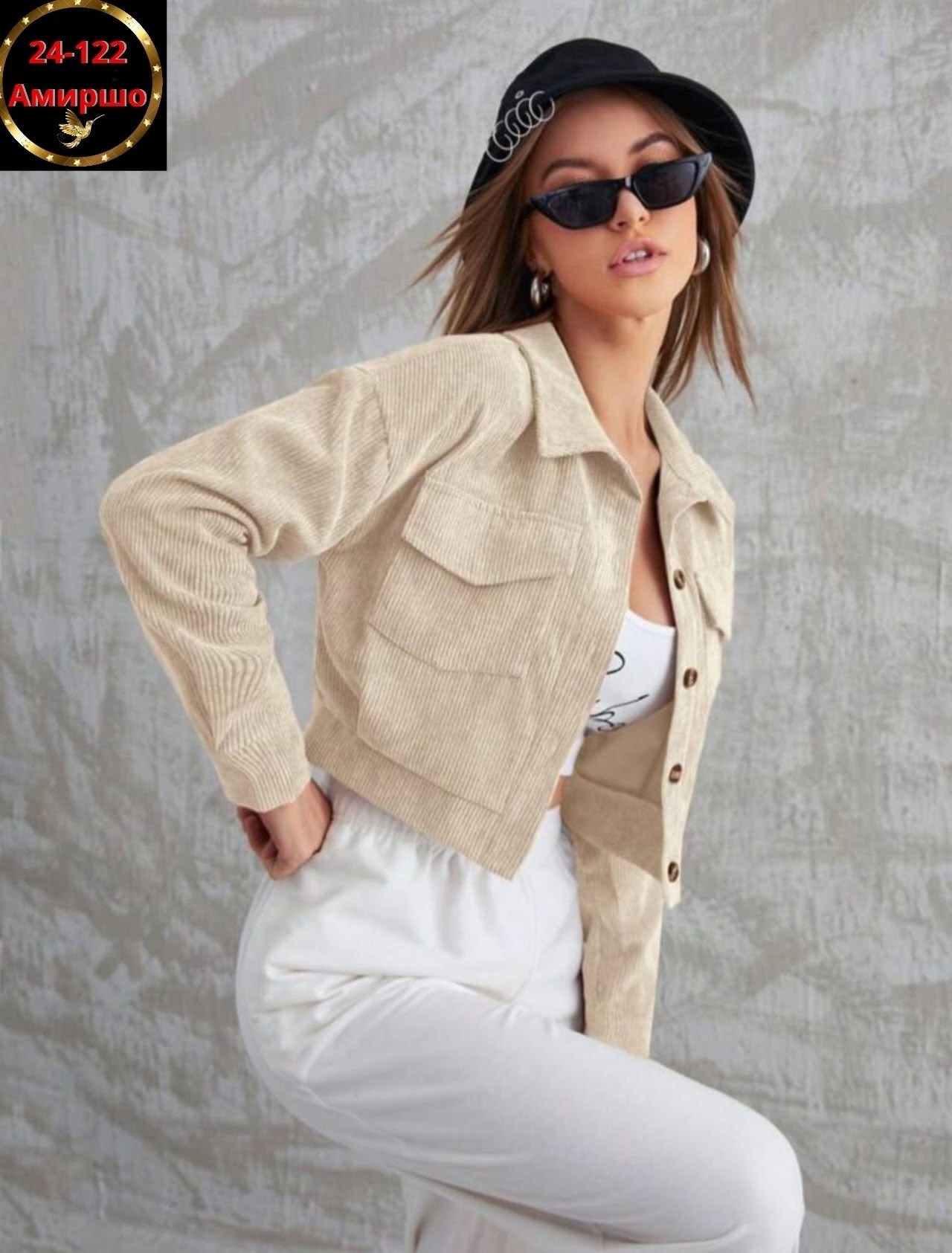 женская вельветовая куртка,вельветовая куртка,куртка из вельвета женская,женские вельветовые укороченные куртки,женские жакеты