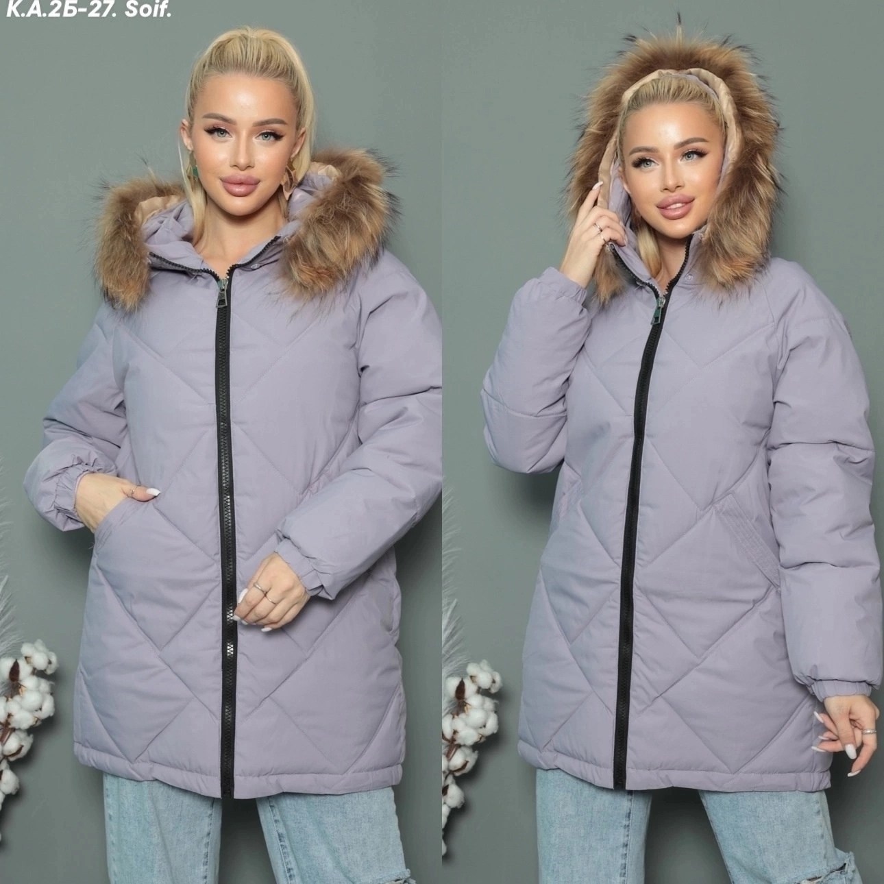 женская куртка зимняя,куртка зимняя женская зимняя куртка,зимние куртки,женская зимняя куртка пуховик,женская куртка