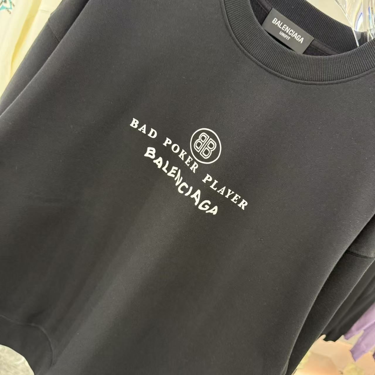 повседневный свитшот,мужские свитшоты,толстовки свитшот,свитшот balenciaga,свитшот модный