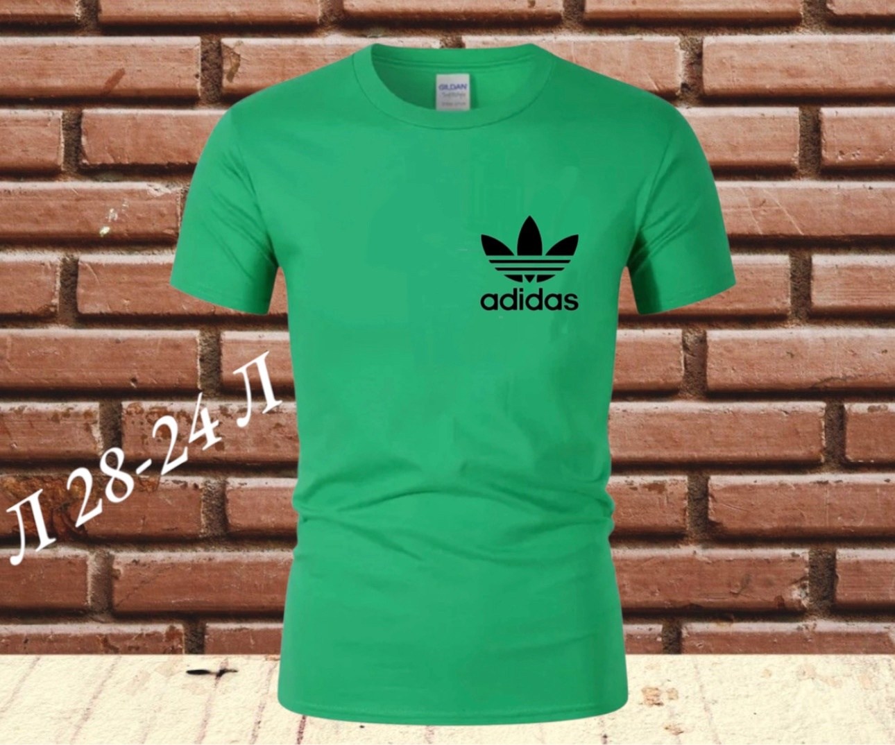 футболка адидас ориджинал мужская,мужские футболки adidas,мужские футболки adidas originals,футболки adidas,футболки адидас