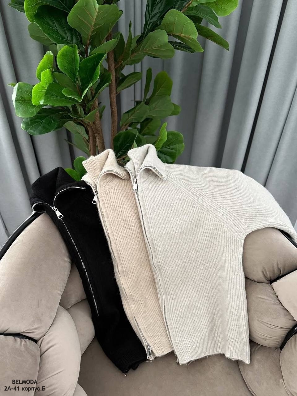 кардиган кофта,кофта женская,толстовка теплая,кофта с капюшоном,свитера женские