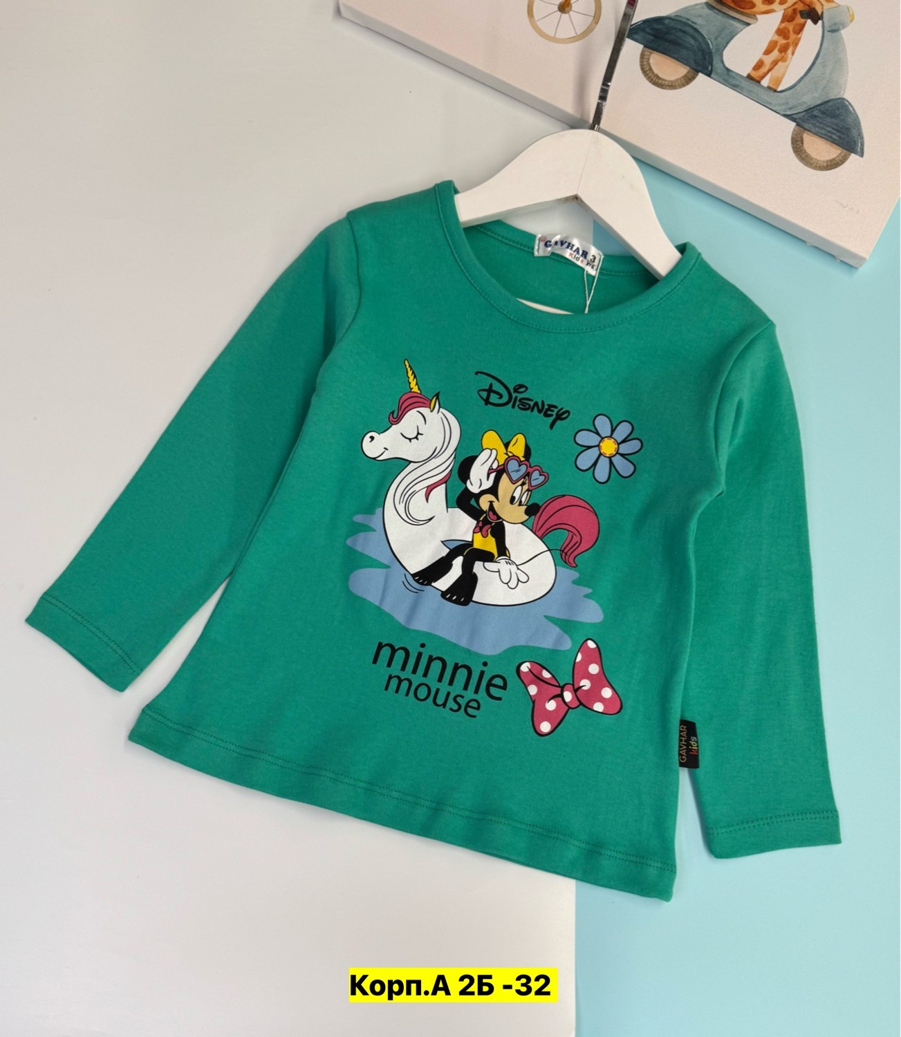 кофта для девочек,джемпер для девочек,детская кофта,джемпер детский,футболки для девочек