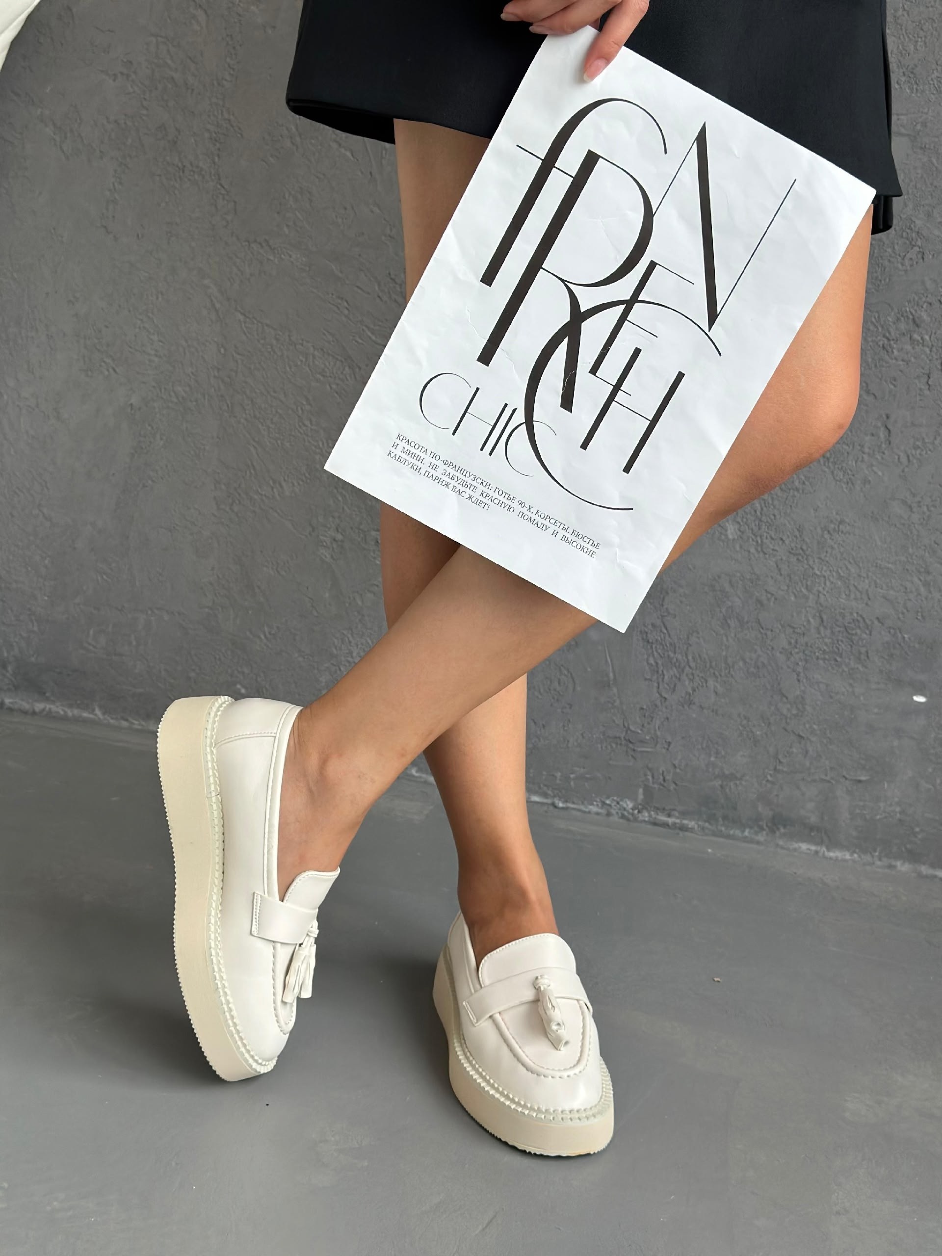 ,лоферы женские,кожаные лоферы,женская ,лоферы на массивной подошве