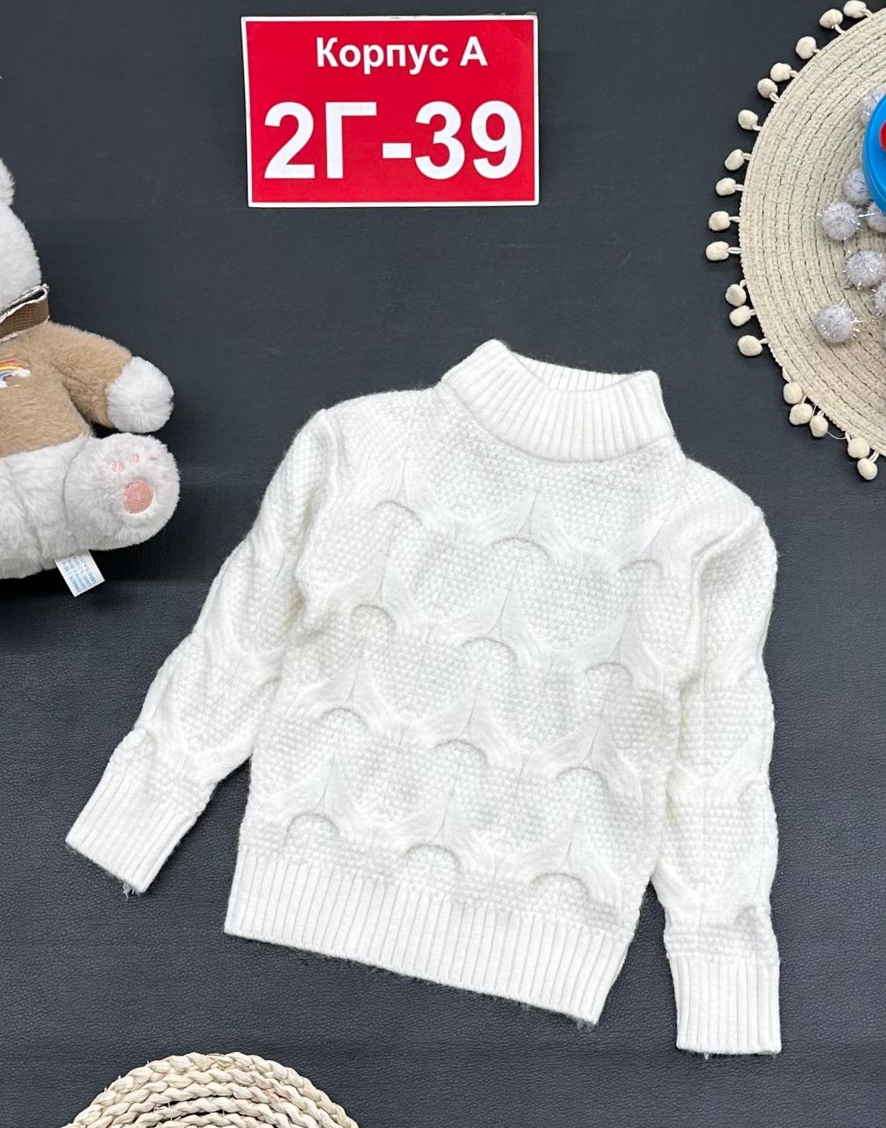 детская кофта,детский свитер,свитер вязаный детский,свитер для девочки,джемпер для девочек